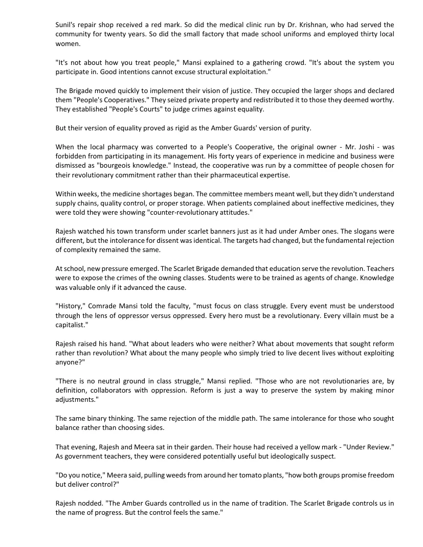 Between the Monsoons sample page 17